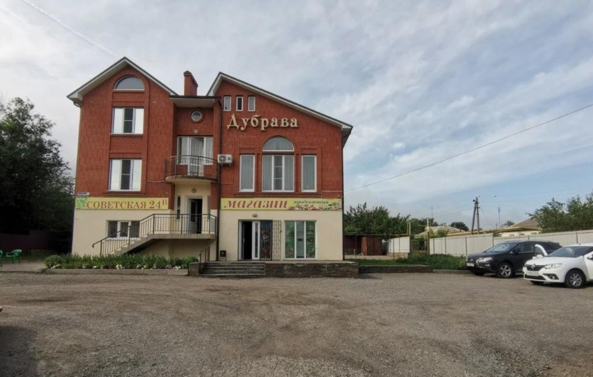 oteli-rostova-na-donu-s-parkovkoj